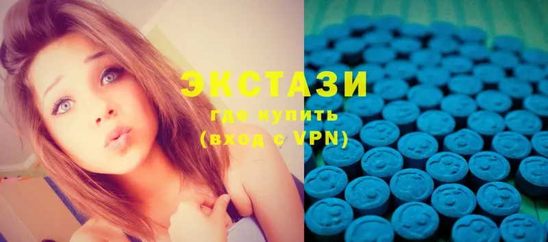 KRAKEN рабочий сайт  Орлов  Ecstasy 300 mg 