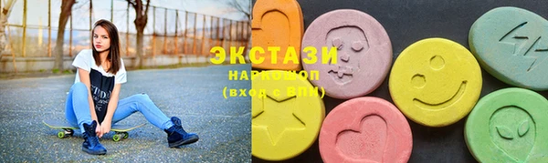 кокаин премиум Няндома
