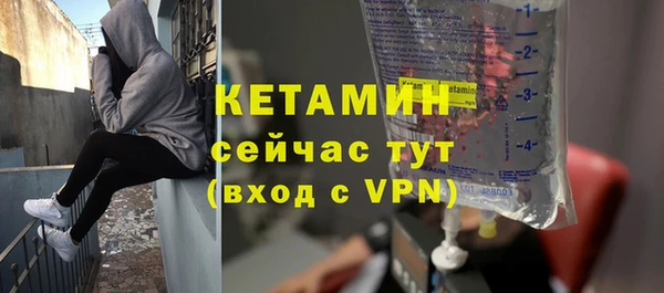 кокаин премиум Няндома