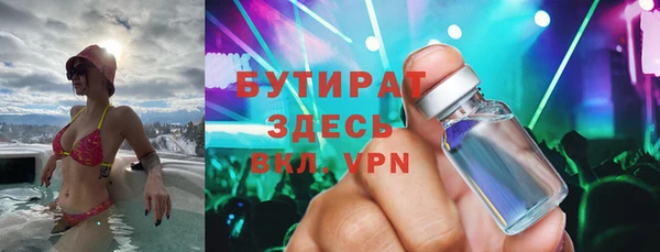 кокаин премиум Няндома