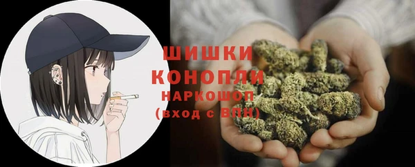 кокаин премиум Няндома