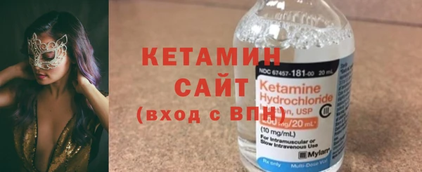 кокаин премиум Няндома