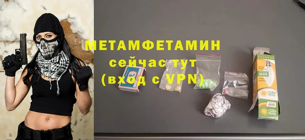 кокаин премиум Няндома