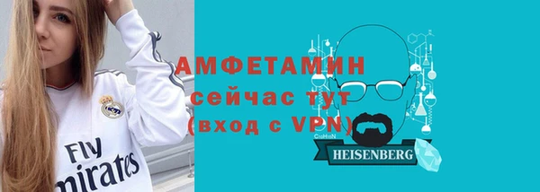 кокаин премиум Няндома