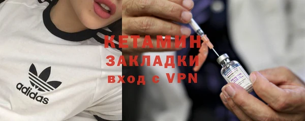 альфа пвп Нягань
