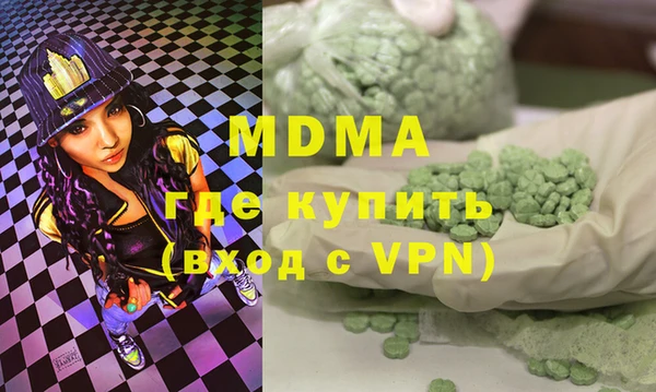 кокаин премиум Няндома