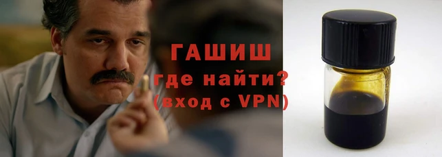 альфа пвп Нягань