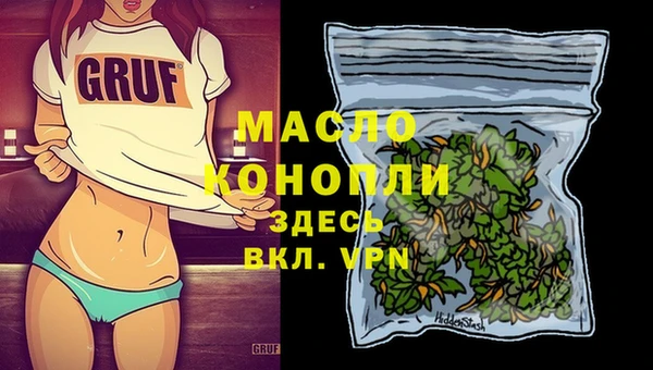 кокаин премиум Няндома