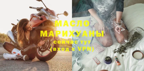 альфа пвп Нягань