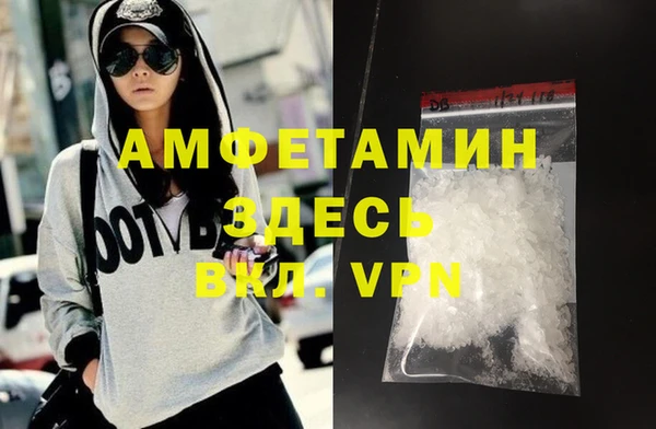 COCAINE Гусиноозёрск