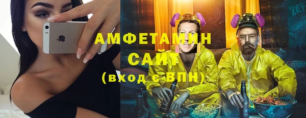 кокаин премиум Няндома