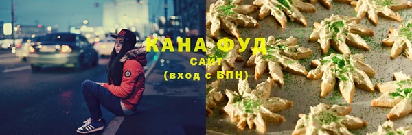 марки nbome Новокубанск
